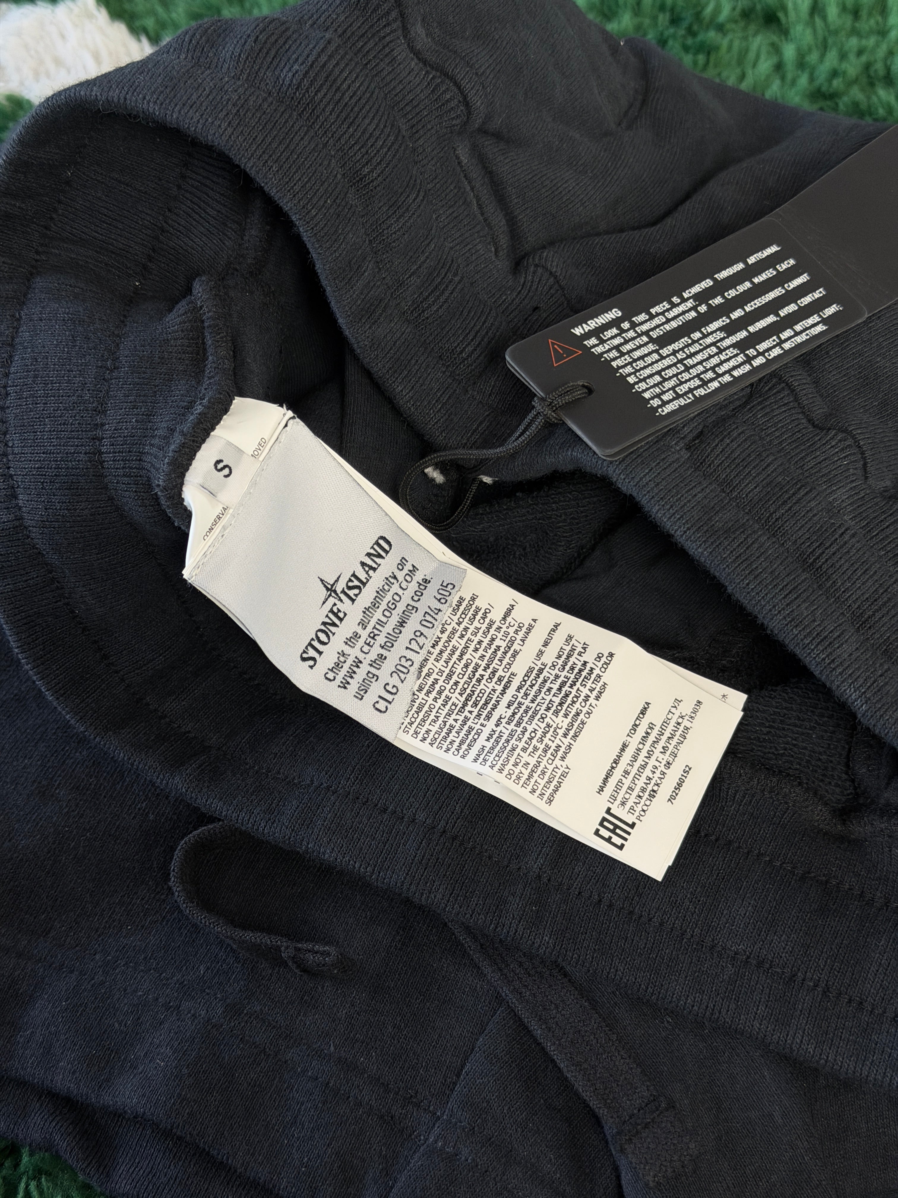 Шорти Stone Island x Supreme