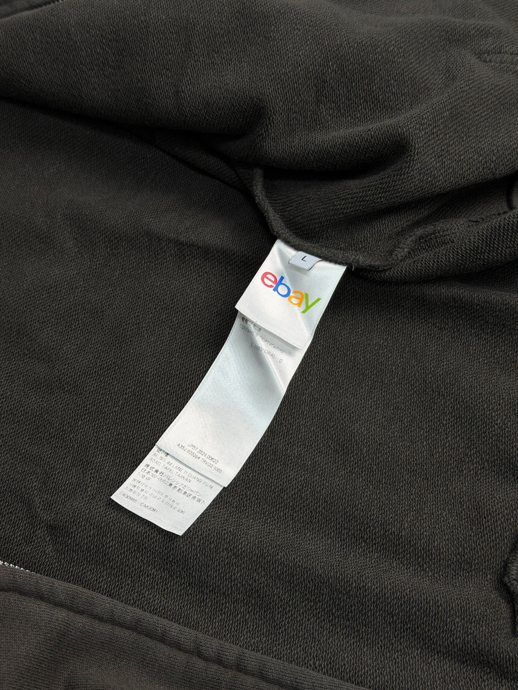 Худі BALENCIAGA X EBay