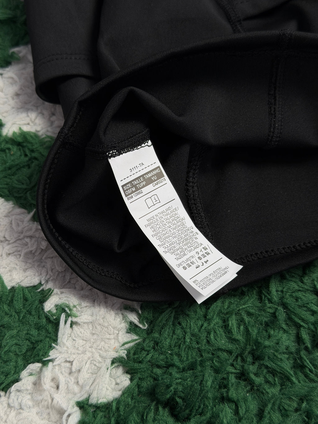 Маска Nike Nocta