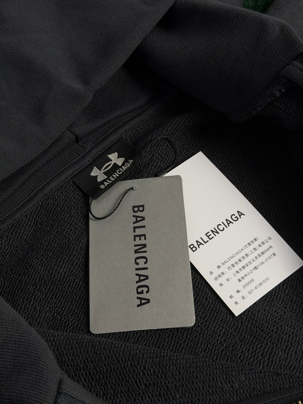 Худі BALENCIAGA X Under Armour