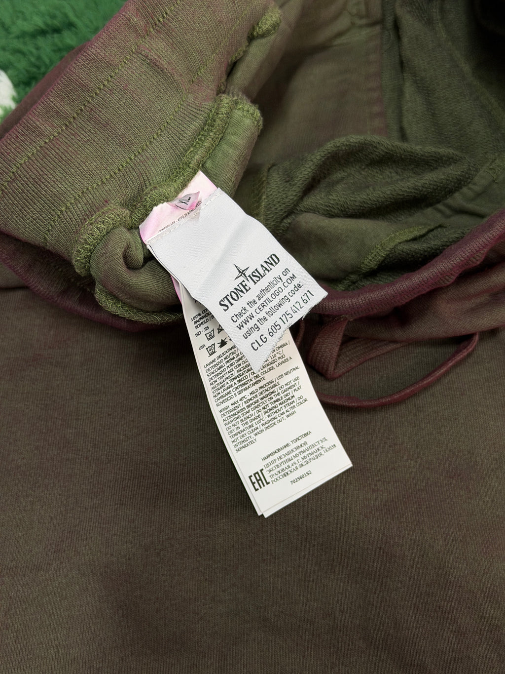Шорти Stone Island x Supreme