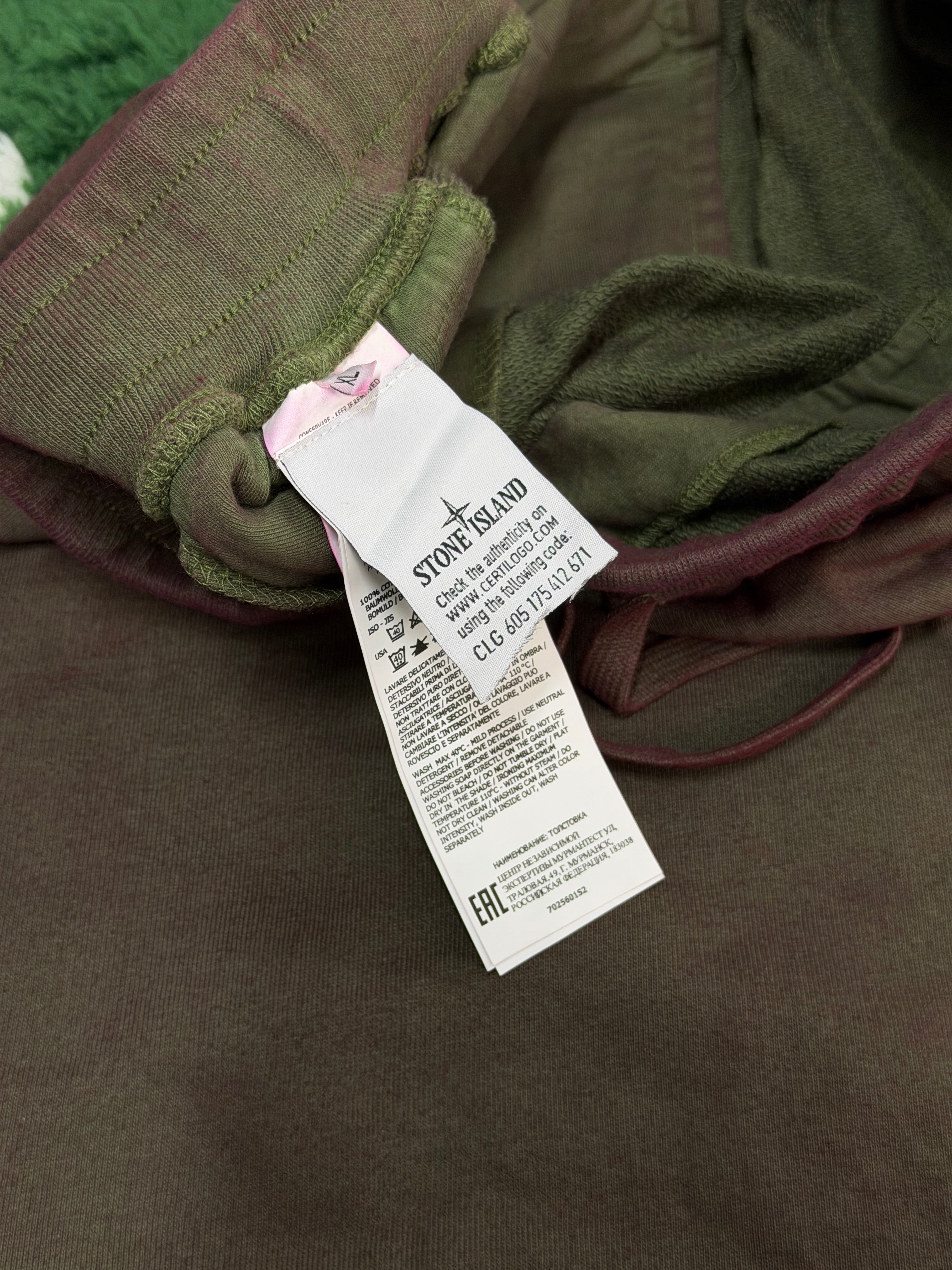 Шорти Stone Island x Supreme