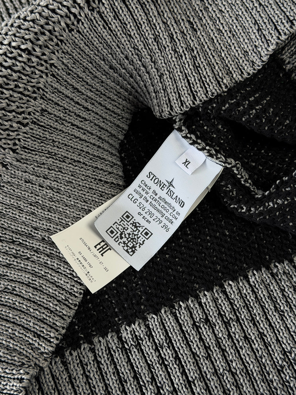 Світшот Stone Island Ice Knit