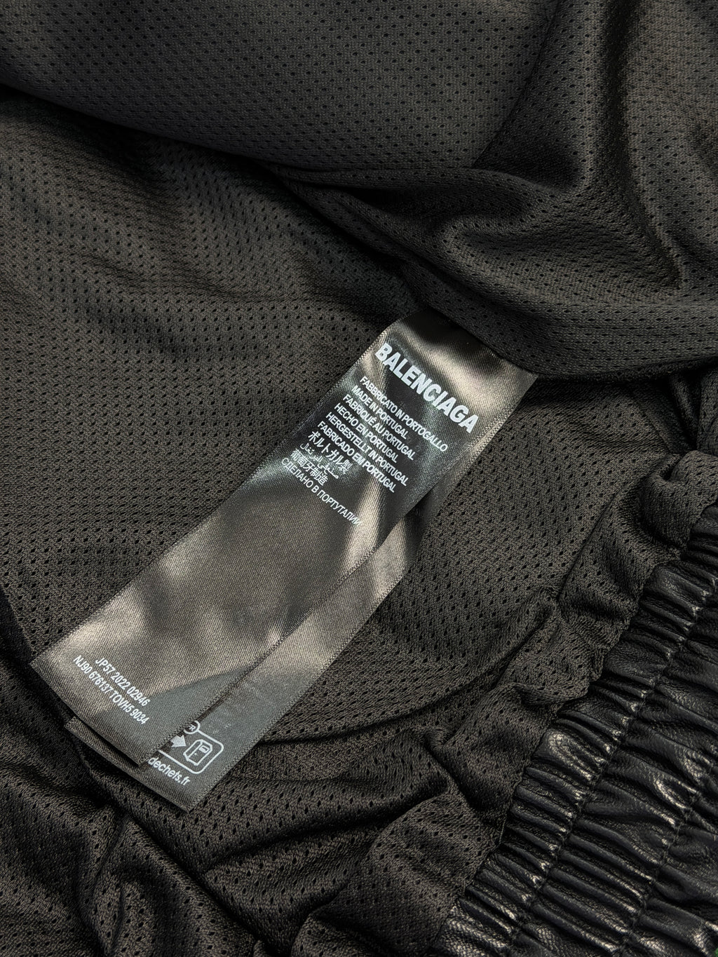 Бомбер Balenciaga
