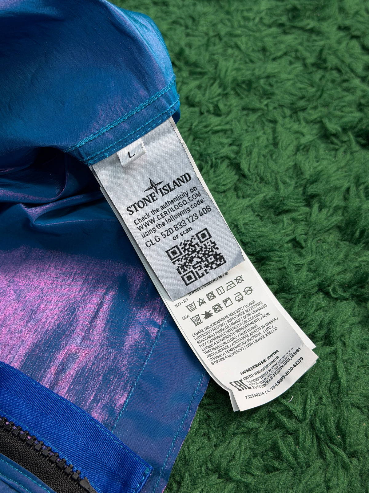 Куртка Stone Island Nylon Metal Colour Weft Shirt