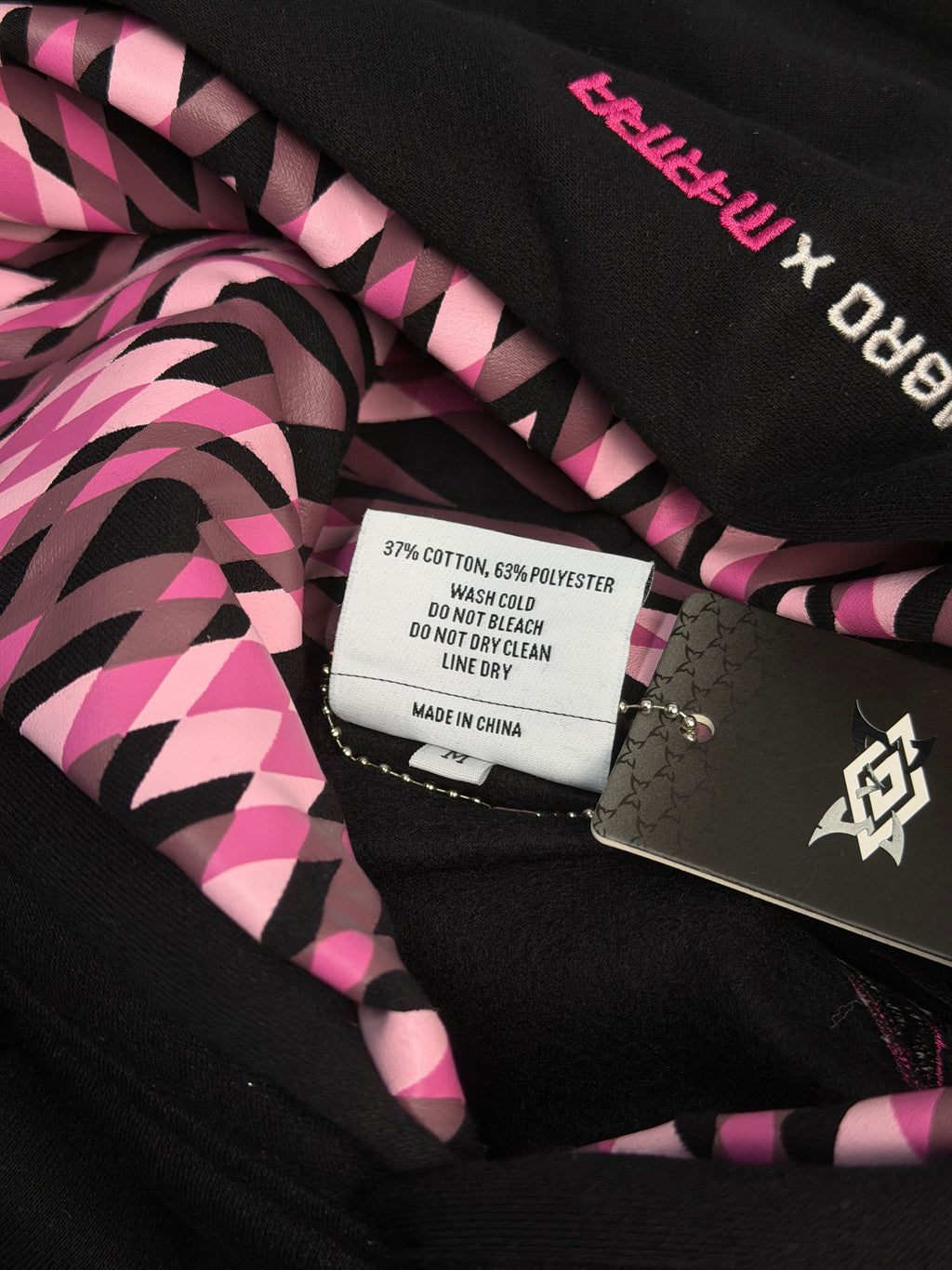 Худі Mertra x Umbro