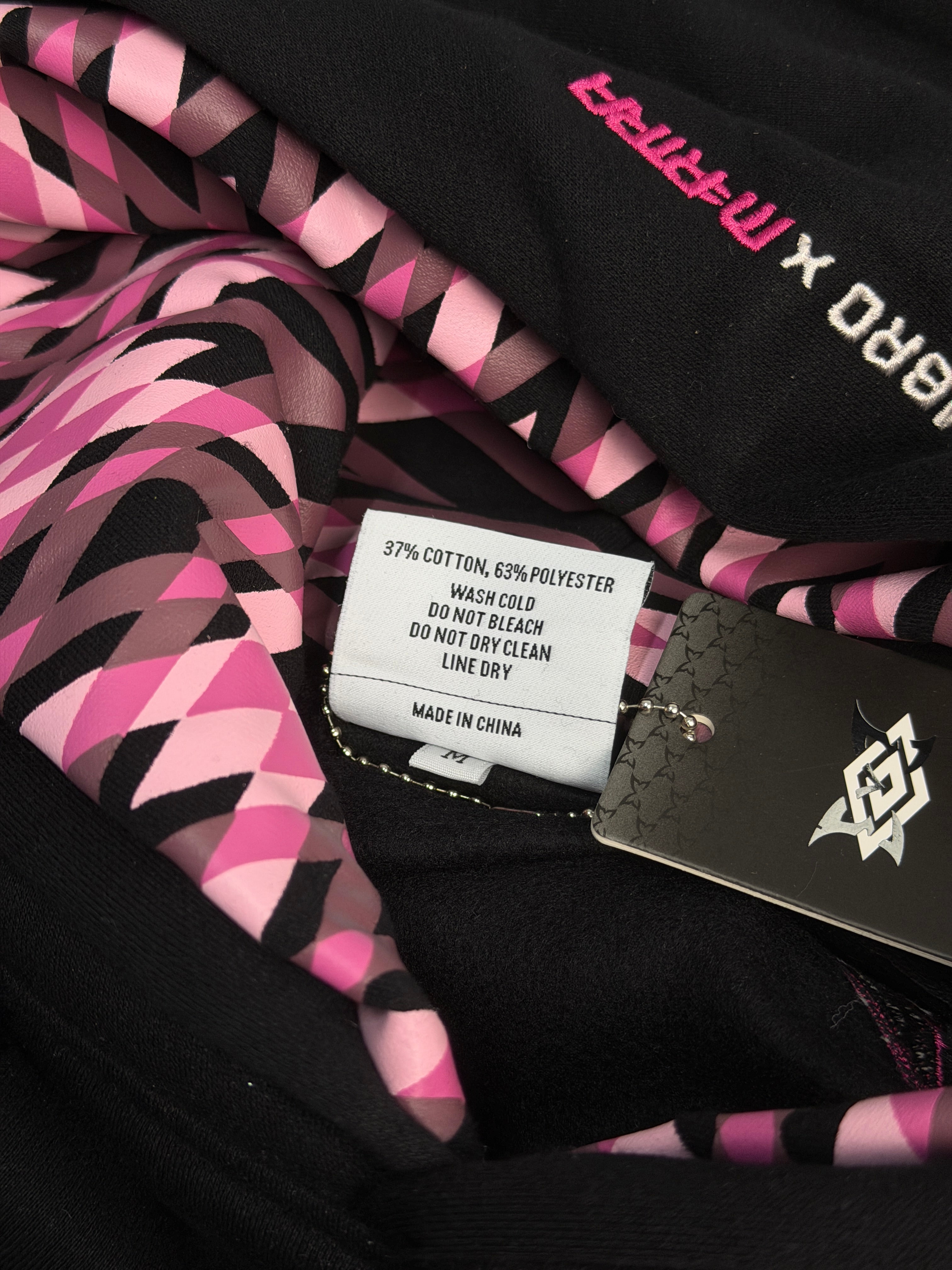 Худі Mertra x Umbro