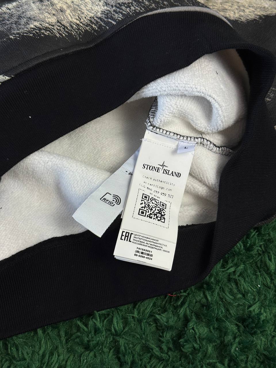 Світшот Stone island tiger camo