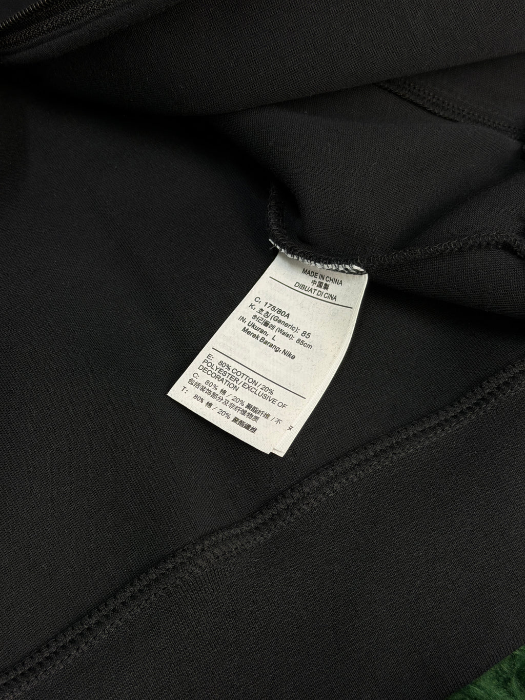 Худі Nike Tech Fleece