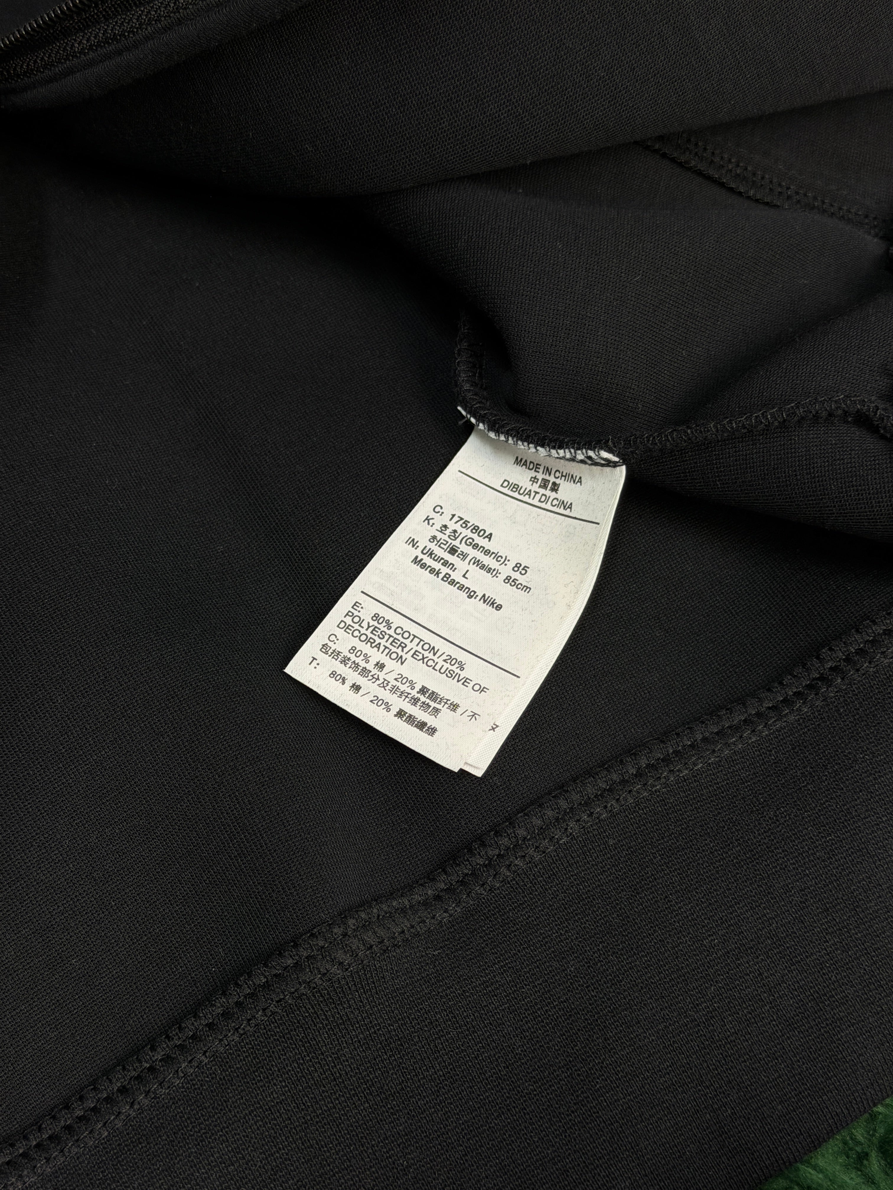 Худі Nike Tech Fleece