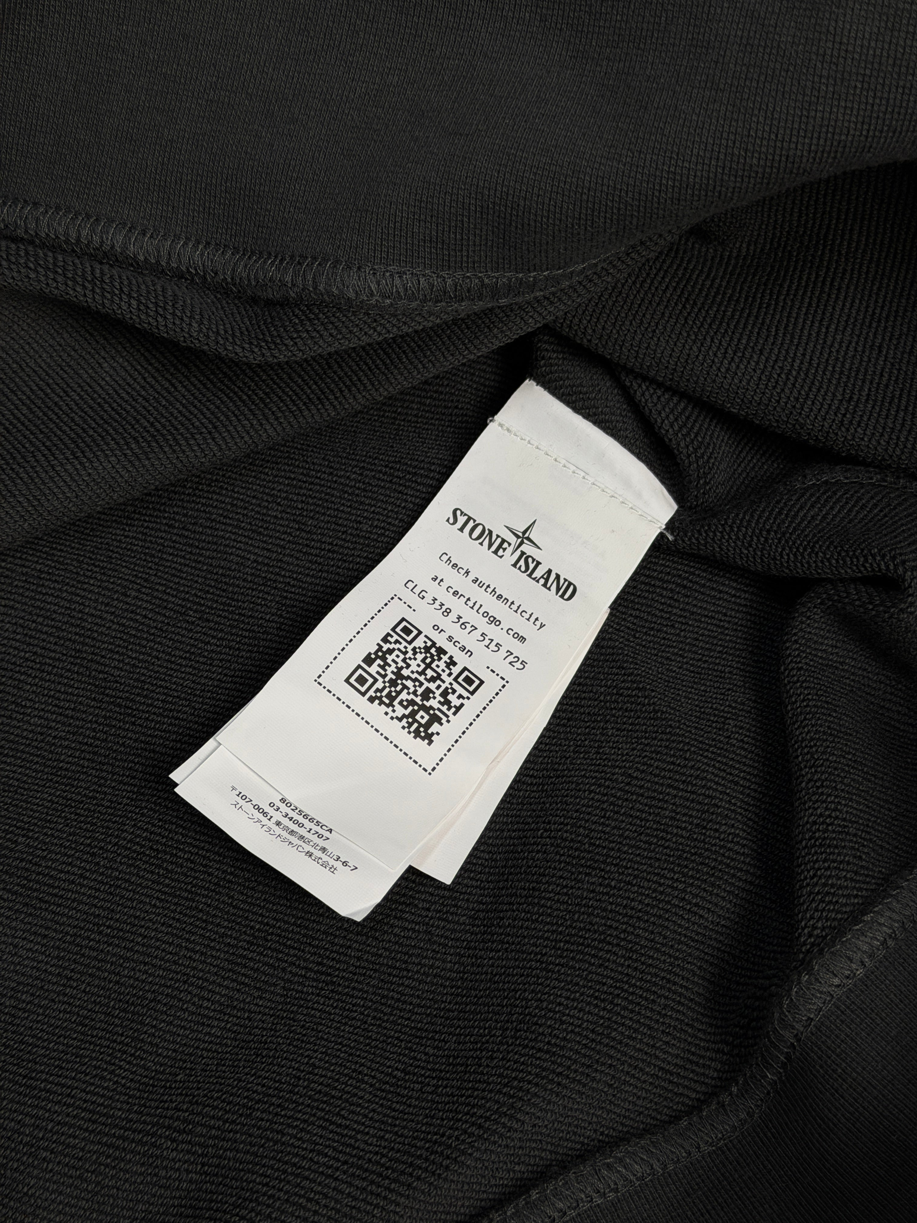 Світшот Stone Island
