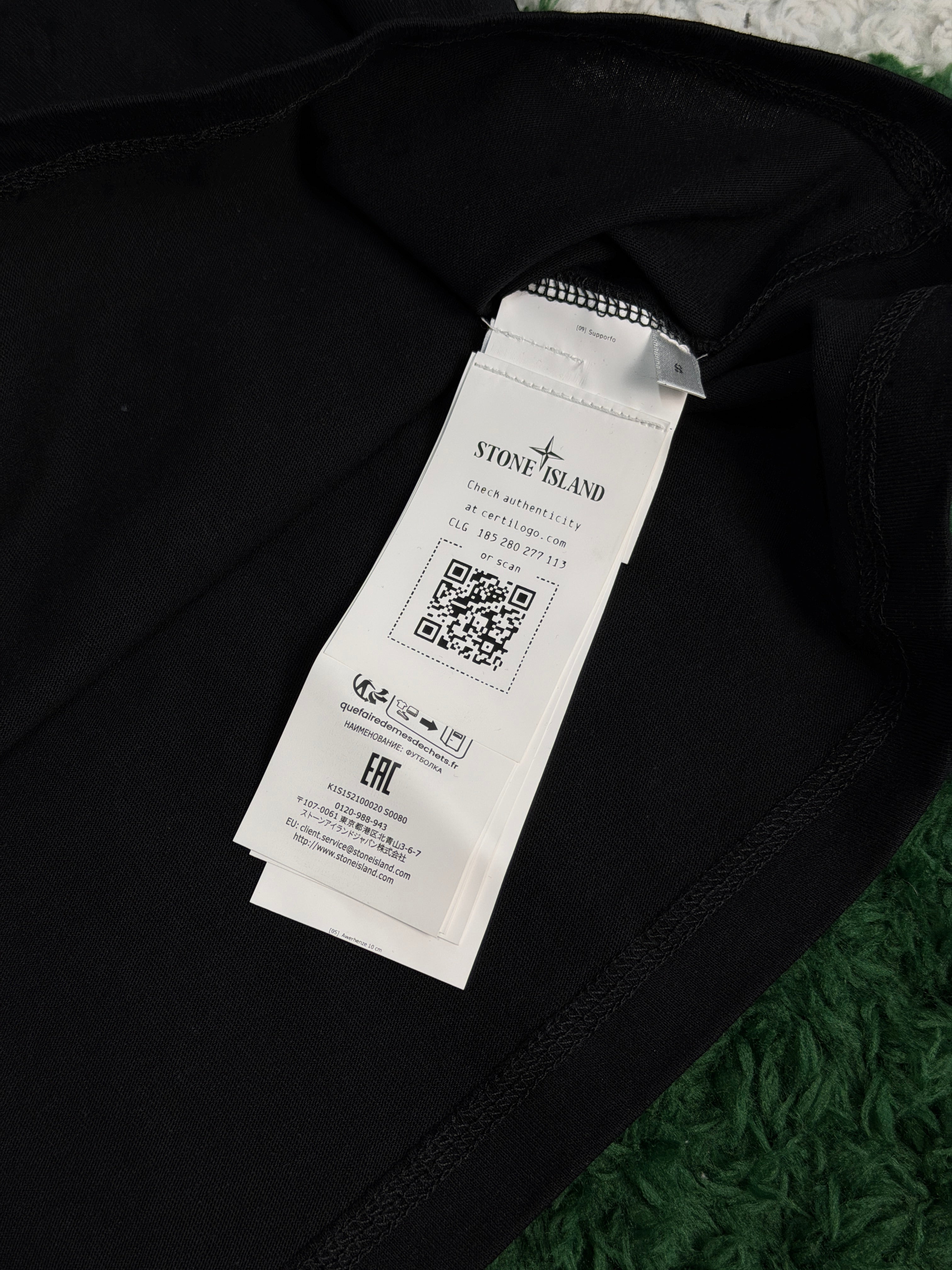 Футболка Stone Island