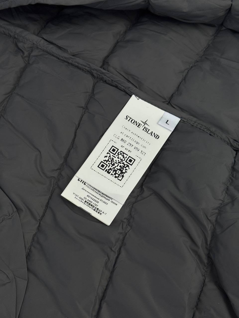 Куртка Stone Island