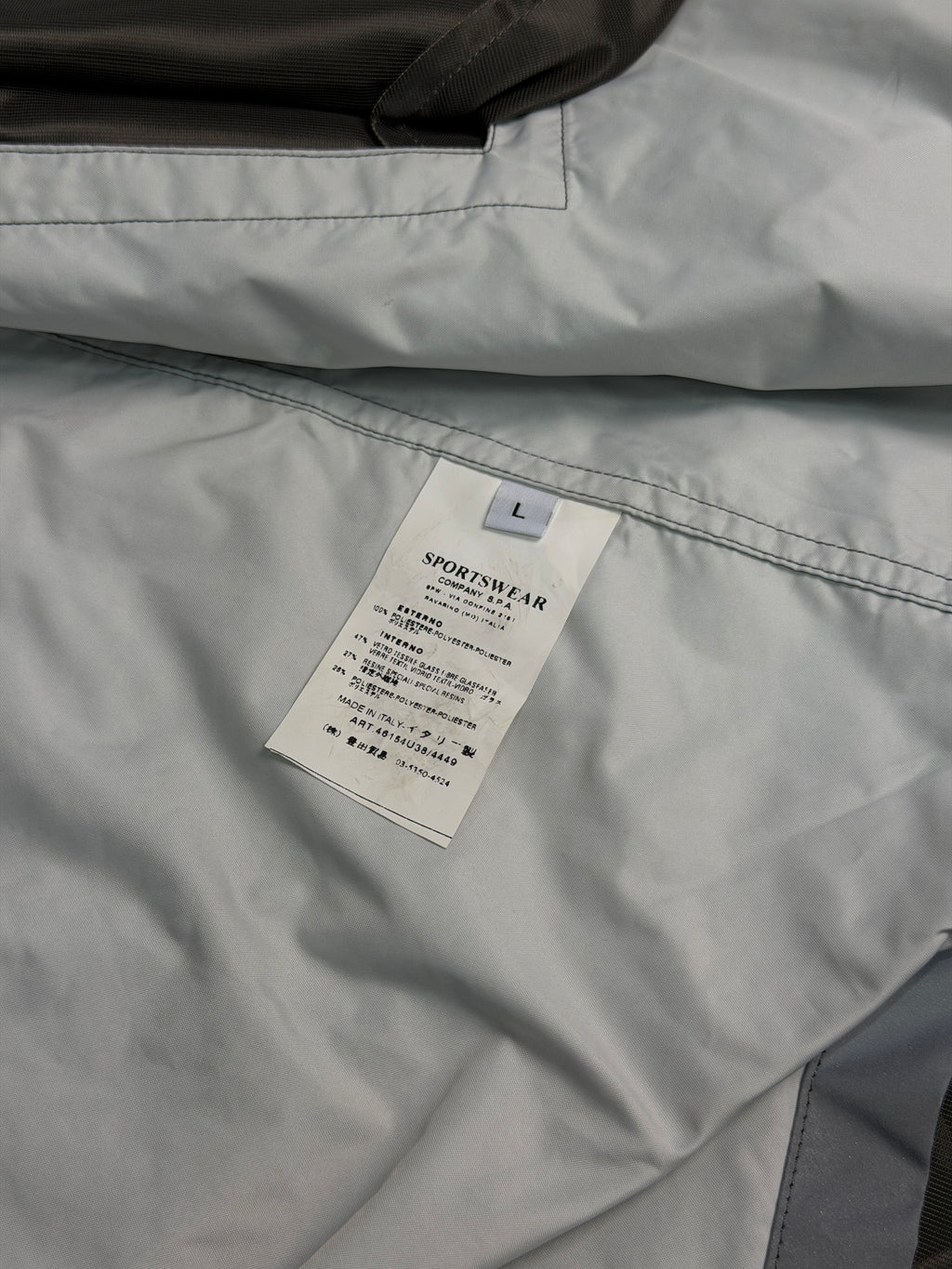 Куртка Stone Island Mesh ‘Reflective’