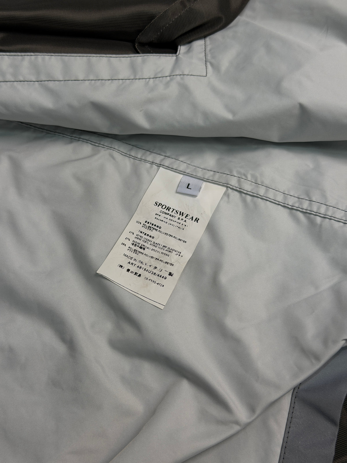 Куртка Stone Island Mesh ‘Reflective’
