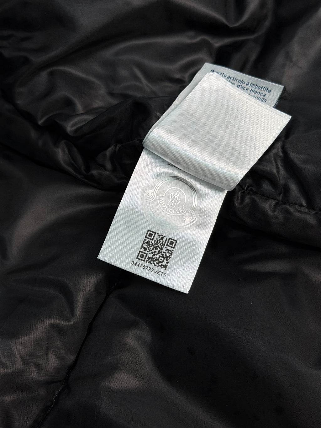 Куртка Moncler