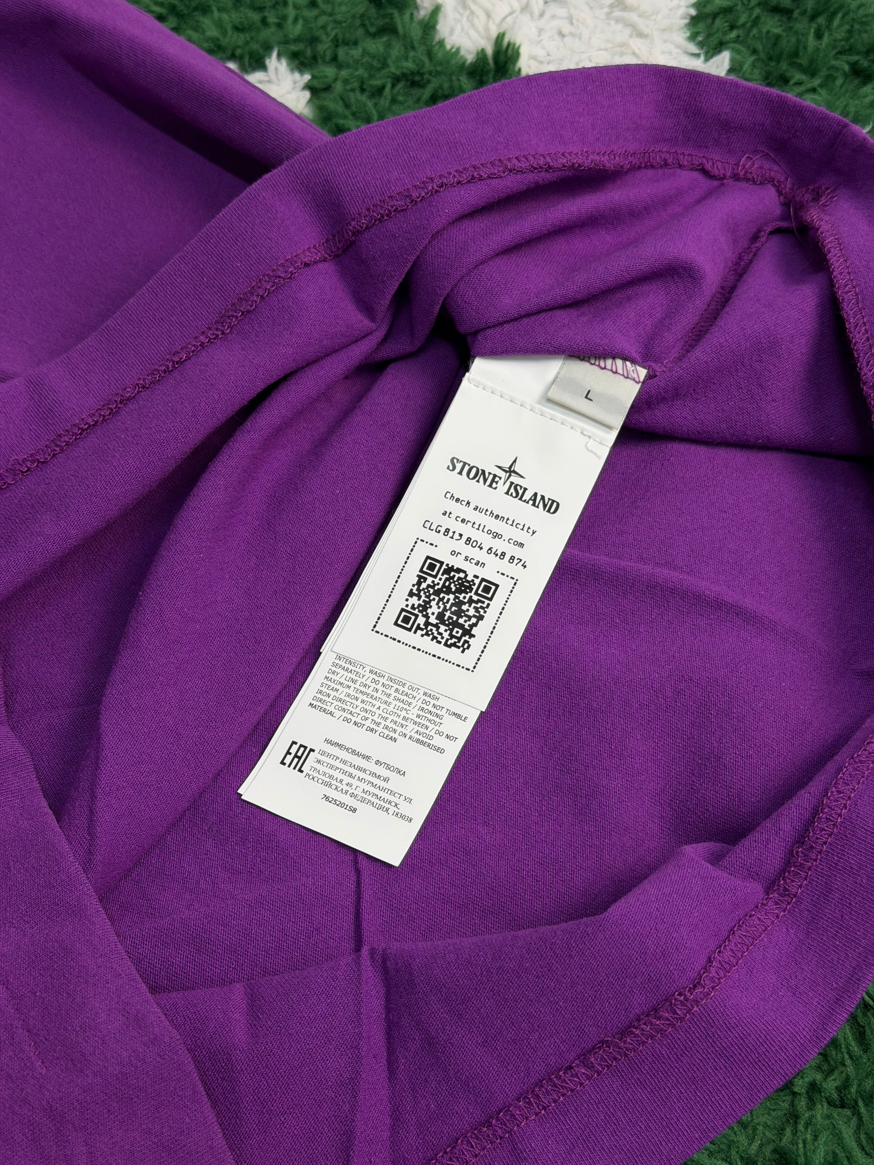 ФУТБОЛКА STONE ISLAND X SUPREME
