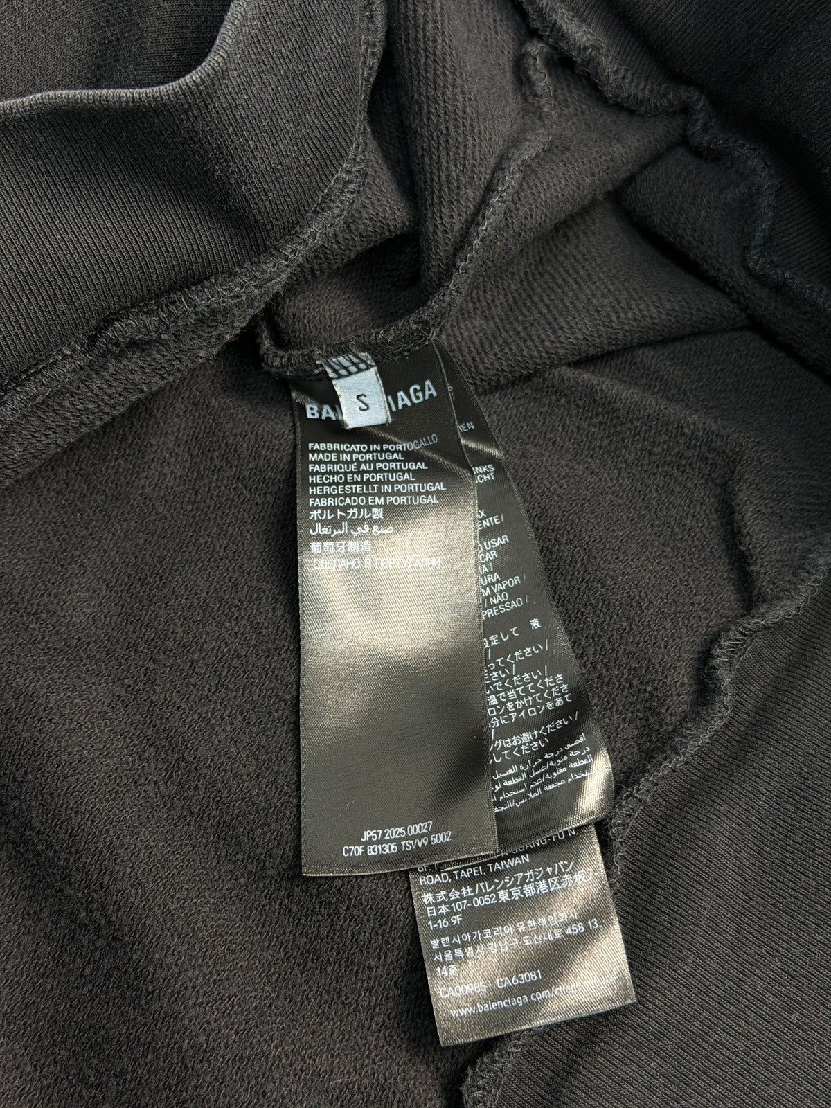 Худі BALENCIAGA