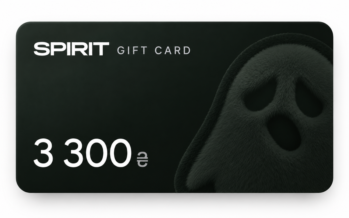 Подарунковий сертифікат Spirit