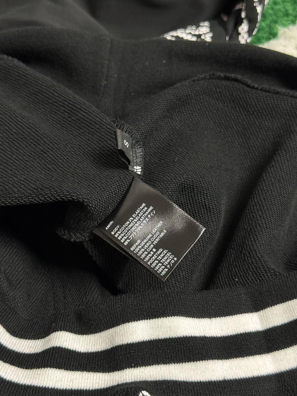 Худі Amiri
