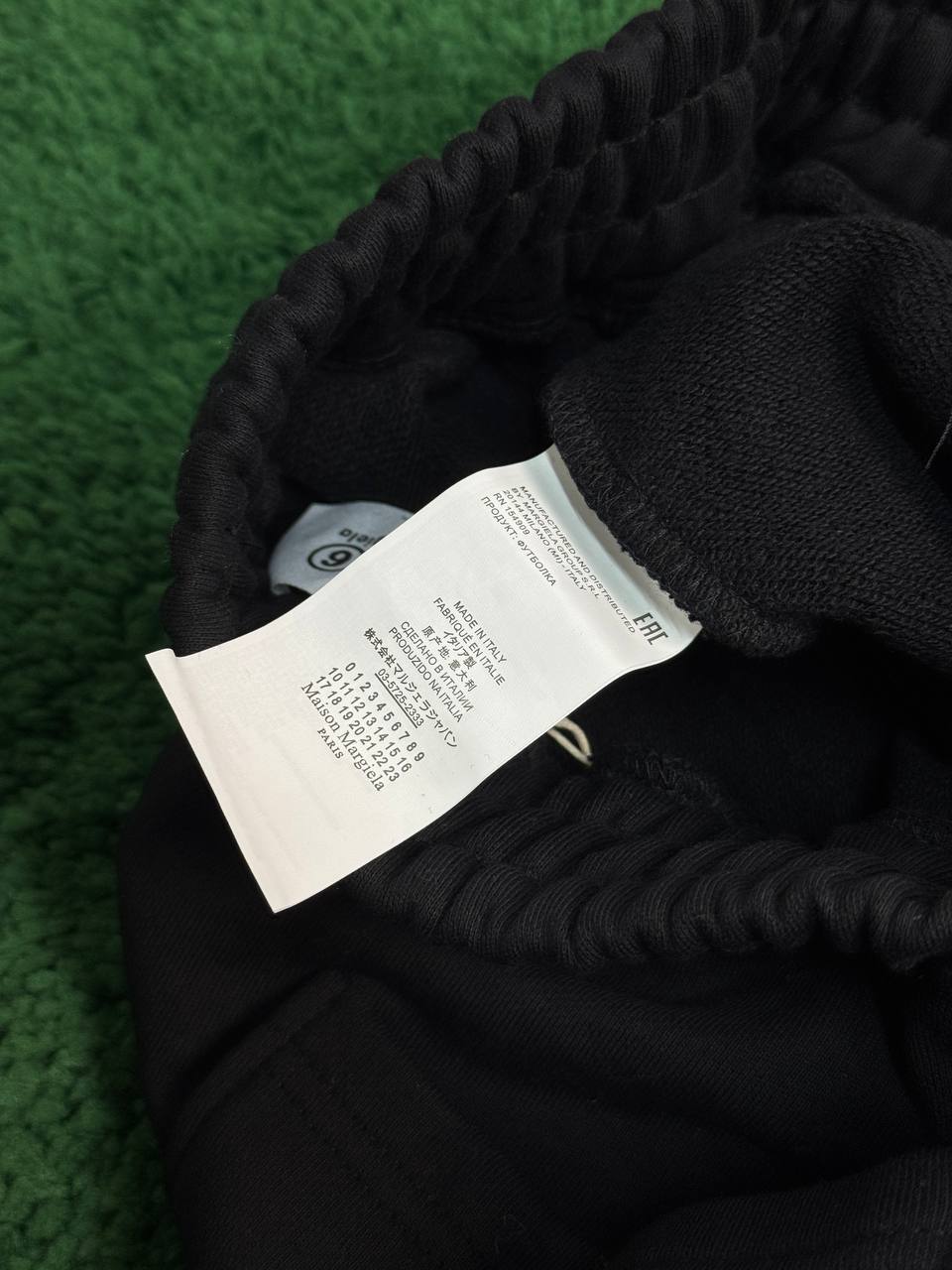 Штани Maison Margiela